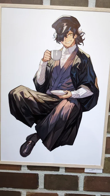以蔵さん、かっこ良すぎです!男でも惚れてしまう!#喫茶珈琲紳士 