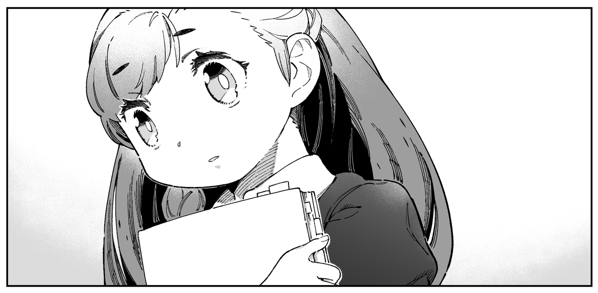 #イズミと竜の図鑑 