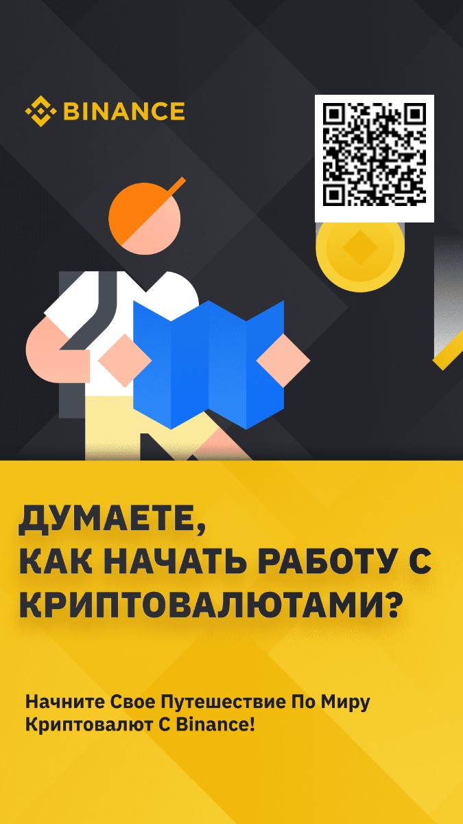 Prokopenko696 (@prokop696cripta) on Twitter photo 