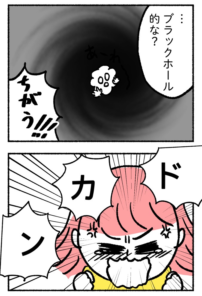 (2/3) 