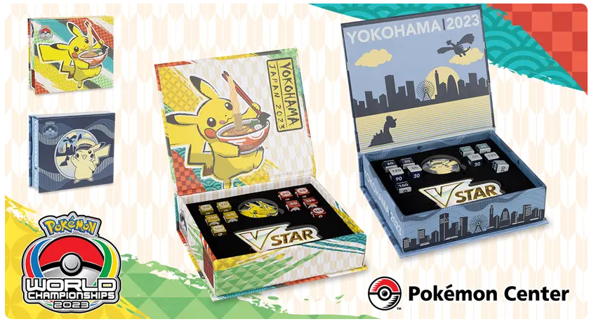 ポケモンWCS2023開催記念の「ポケモンコイン＆ダメカンサイコロ＆VSTAR