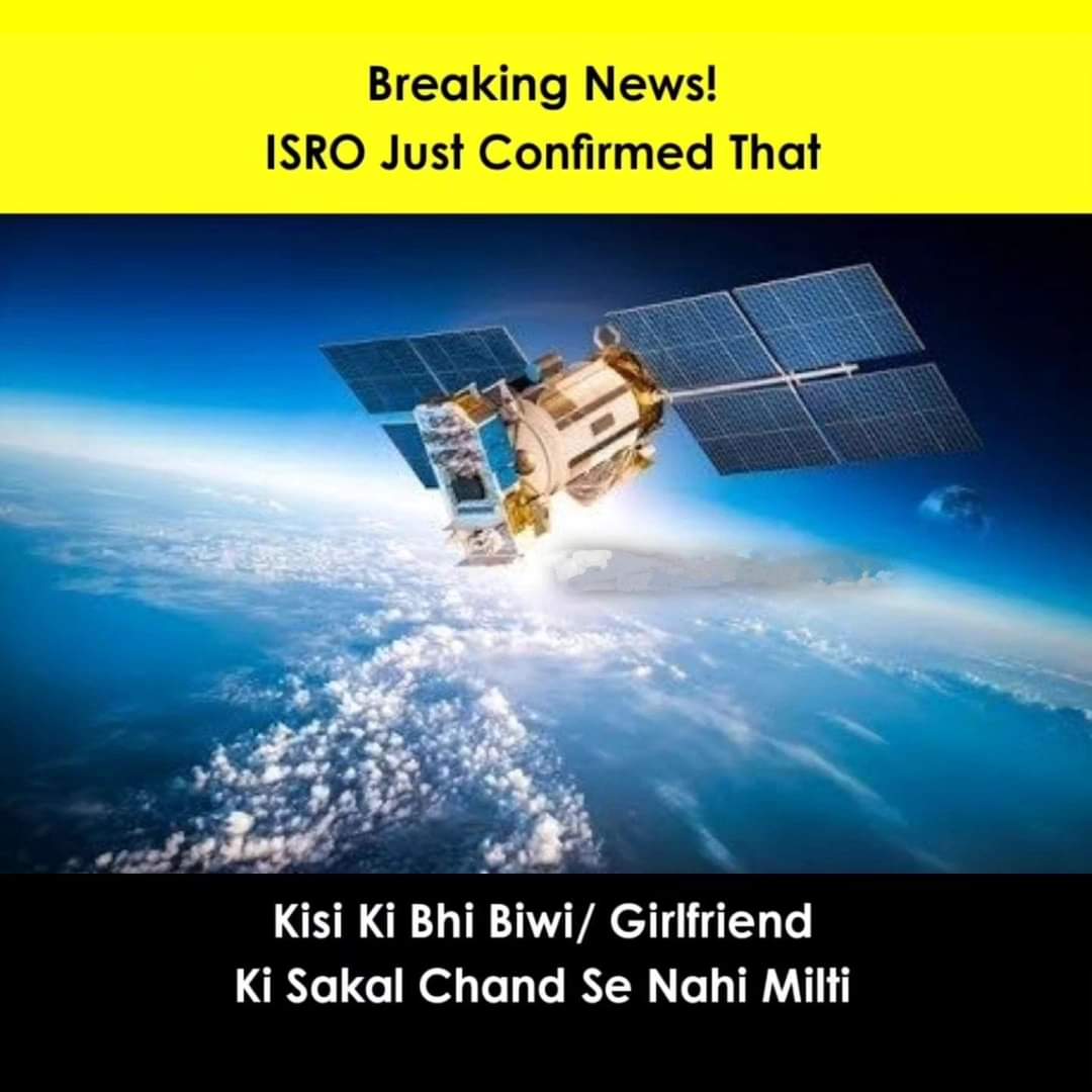 yawar_z's tweet photo. Latest fron Chandriyan mission😃

#Chandrayan3 
#Chandrayaan3Mission 
#ISRO https://t.co/YzzqER6yJb