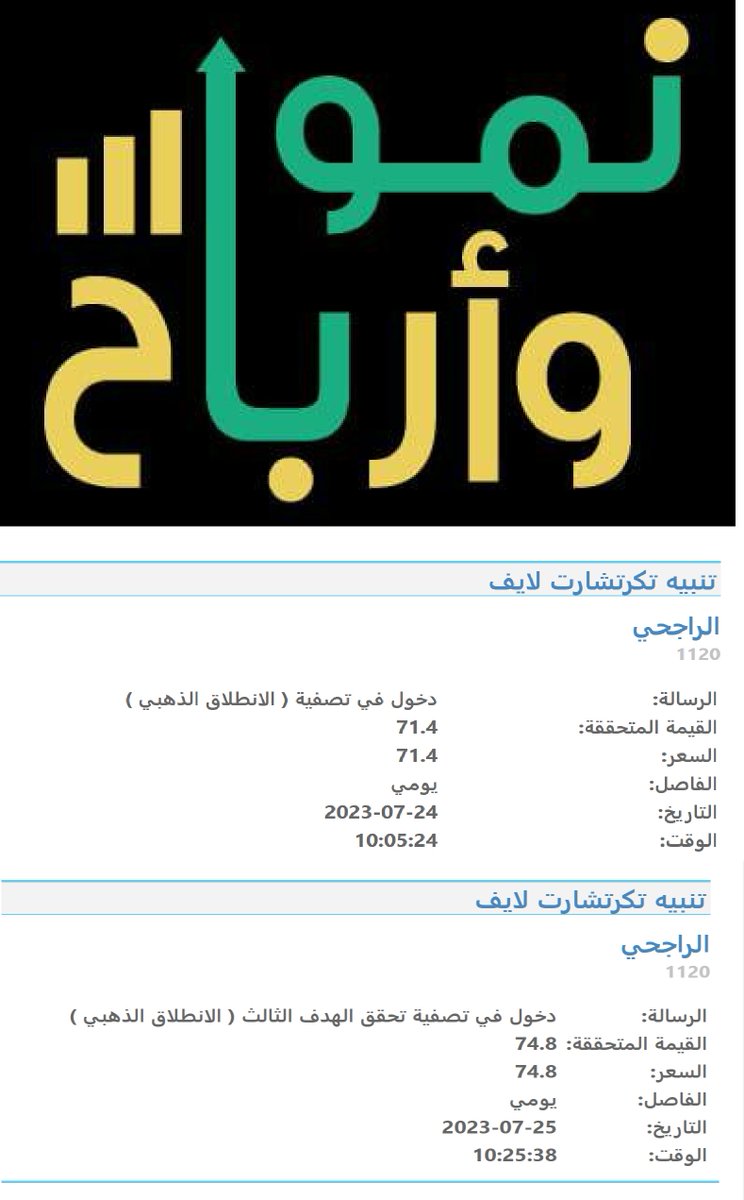 saleh_1041's tweet photo. https://t.co/IwpsyHPdbW