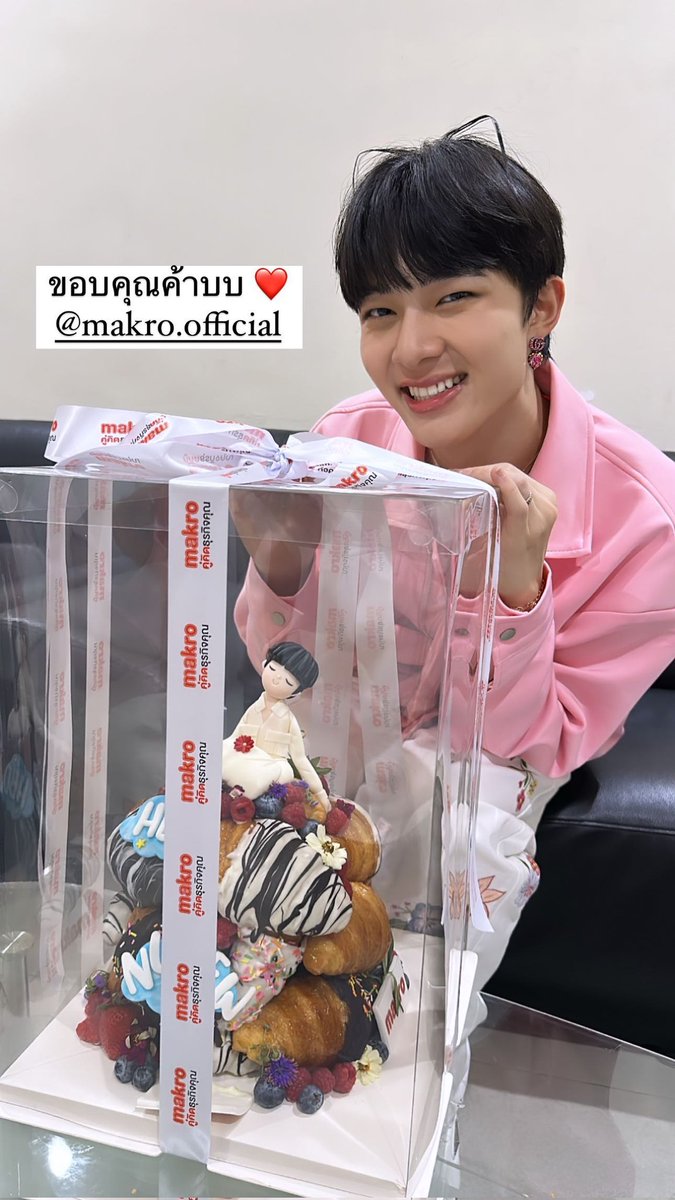 znnecu's tweet photo. 🌟 #ZeeNuNewUpdate ~ [25.07.2023]

IGS: new_cwr 

🎉 #HBD22ndNuNew

ꔛ @CwrNew #NuNew #NanaNu https://t.co/olDIa51KW2