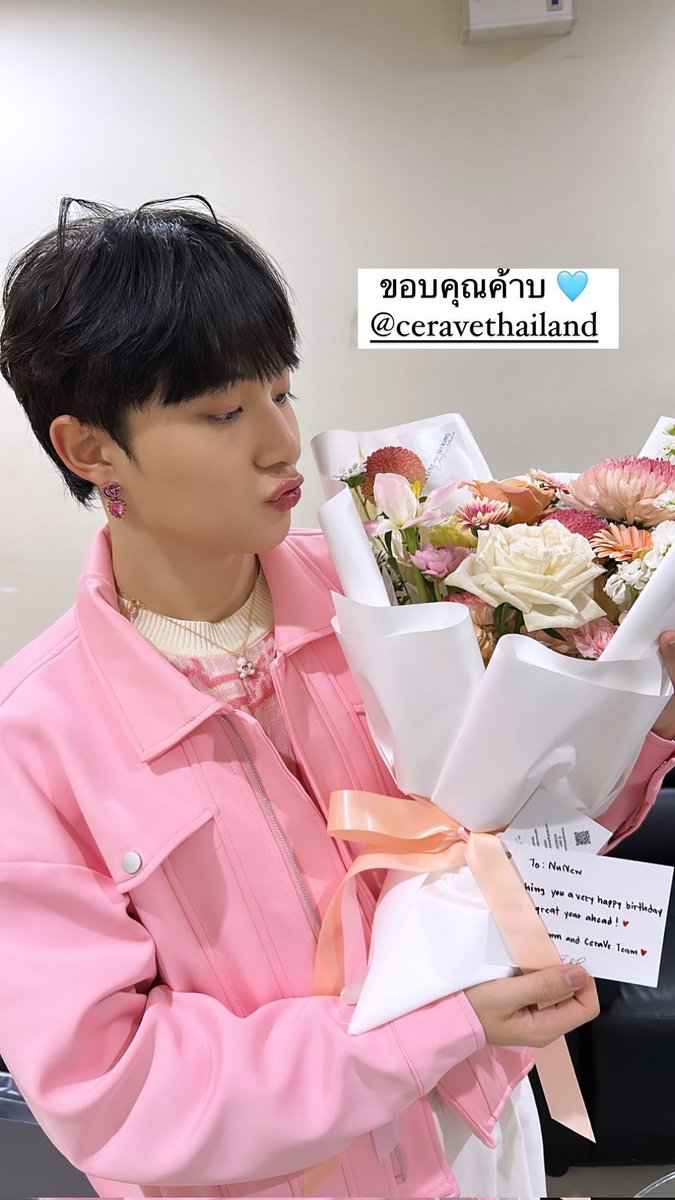 znnecu's tweet photo. 🌟 #ZeeNuNewUpdate ~ [25.07.2023]

IGS: new_cwr 

🎉 #HBD22ndNuNew

ꔛ @CwrNew #NuNew #NanaNu https://t.co/olDIa51KW2