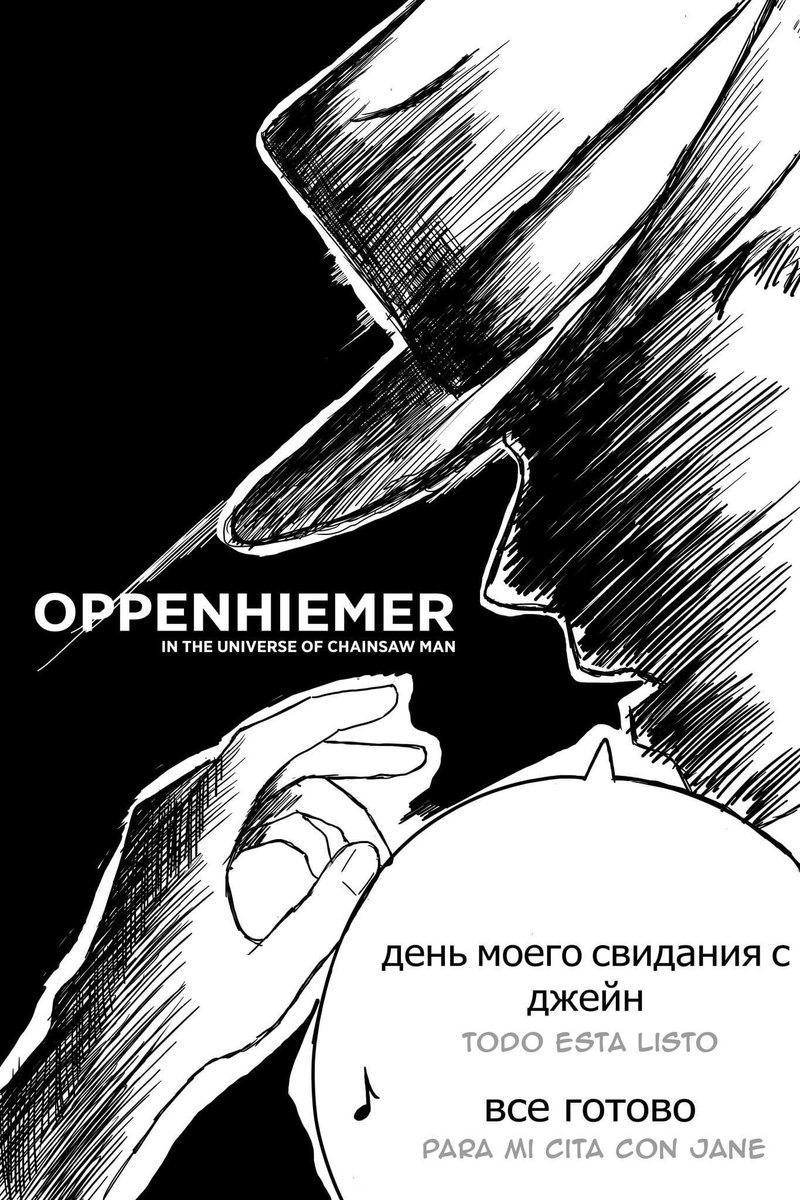 Hellochavos's tweet photo. IN THE UNIVERSE OF CHAINSAW MAN #Oppeneheimer #chainsawman #reze #dibujodigital #dibujo #dibujos #arte #artedigital https://t.co/O0TPfKNJXQ