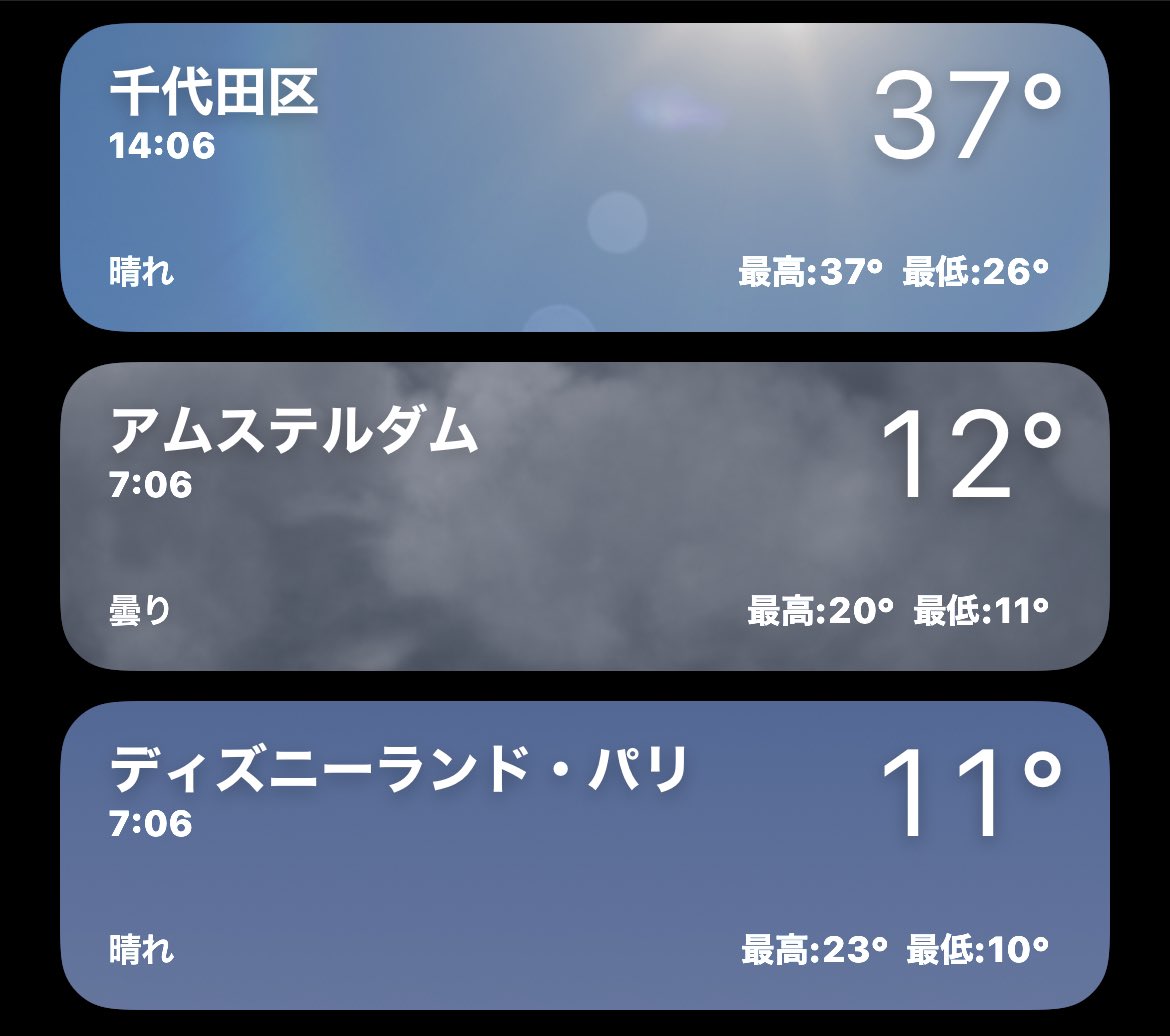 snoopyyy_77's tweet photo. オランダの3倍の気温……日本の夏しんどい… https://t.co/3CKHsf5HjM