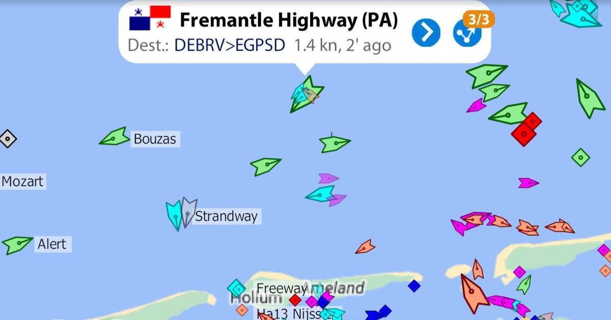 Vannacht brak er een grote brand uit op de 200 meter lange autocarrier 'Fremantle Highway'. Het schip bevindt zich circa 30km ten noorden van Ameland. Aan boord ongeveer 3000 auto's. Crew van het schip is geëvacueerd. #Noordzee #FremantleHighway #SAR