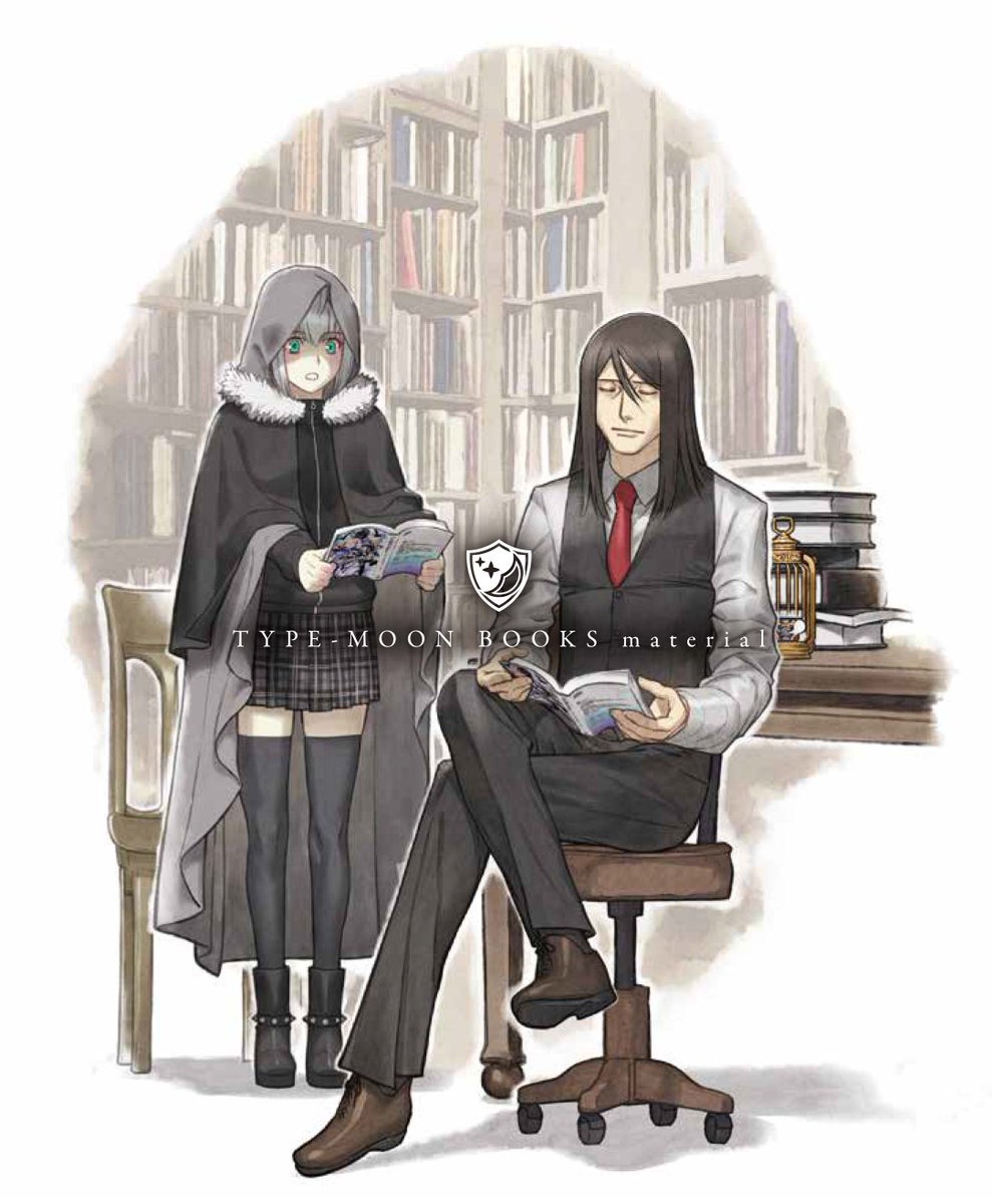 コンプティーク＆コンプエース on X