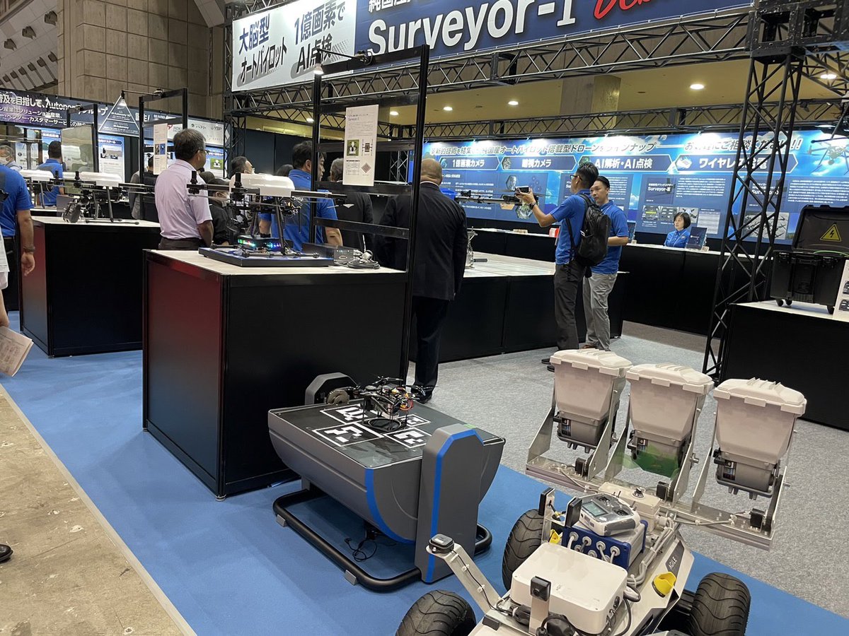 DroneUAV_School's tweet image. 国際ドローン展 2023 に弊社の商品が出展されます！

自動離着陸可能なドローンポート
＆
自動白線引き車両型ドローン

先端ロボティクス財団様横、Autonomy様のブースに展示されています

cyport.co.jp/news/detail/20…

#pixhawk #ardupilot #展示会 #ドローン #無人航空機 #点検 #警備 #スマート農業