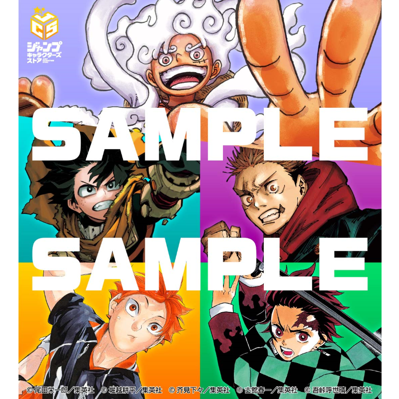 オリジナルキャラクター ジャンプ イラスト 人気作品の オリジナル壁紙を 全員にプレゼント✨ ＼ JCSのメール