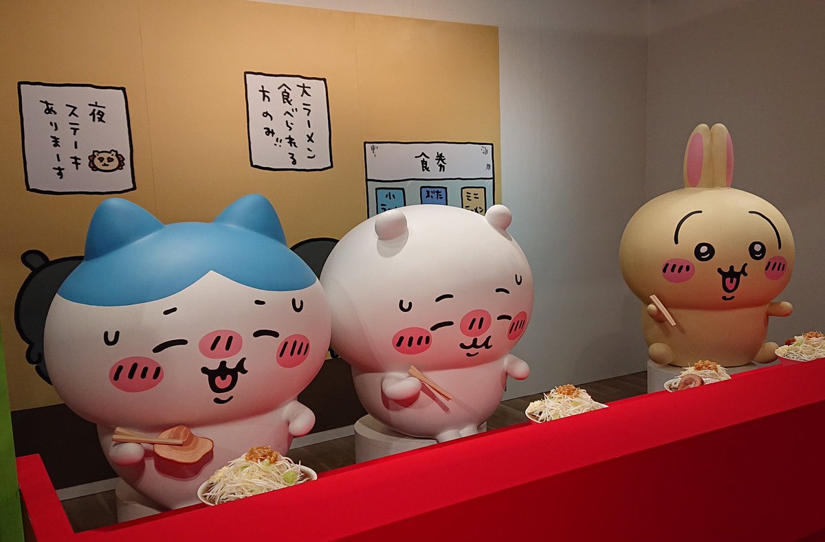 Lattepanda0830's tweet photo. 友だちの最強くじ運のおかげでナガノ展 初日へ♪

楽しかった〜🥰✨ https://t.co/eb8DvTdm6C