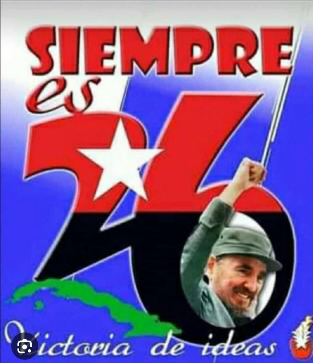 El Movimiento (M-26-7) fue una organización política y militar cubana creada en 1953 para combatir la dictadura de Fulgencio Batista. Liderada por Fidel Castro  #Cuba #CubaCoopera @Colaboracionqba @uccmcuba #ConTodosLaVictoria #70Moncada #ConLaFuerzaDelPueblo. #CubaCoopera