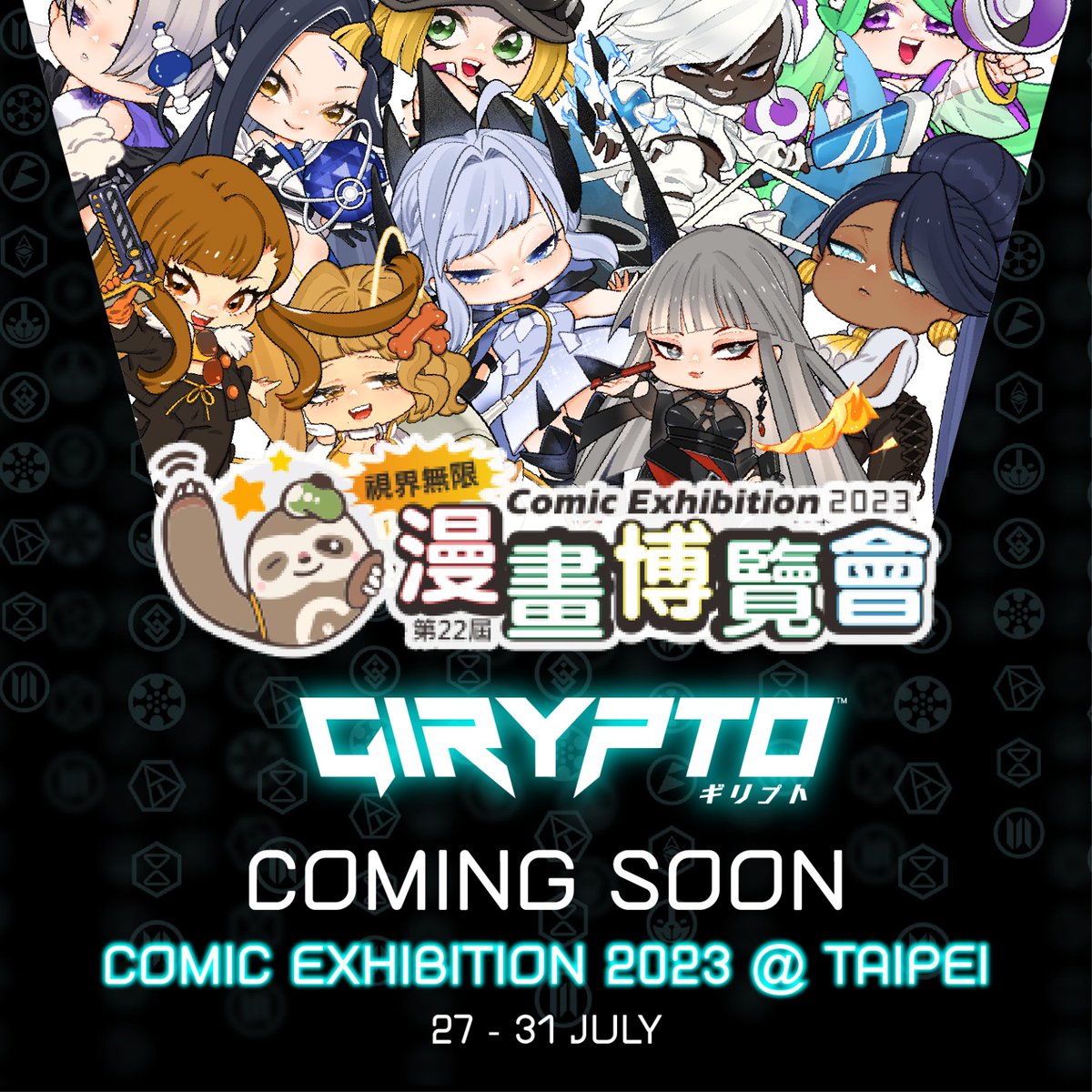 GIRYPTO tweet media