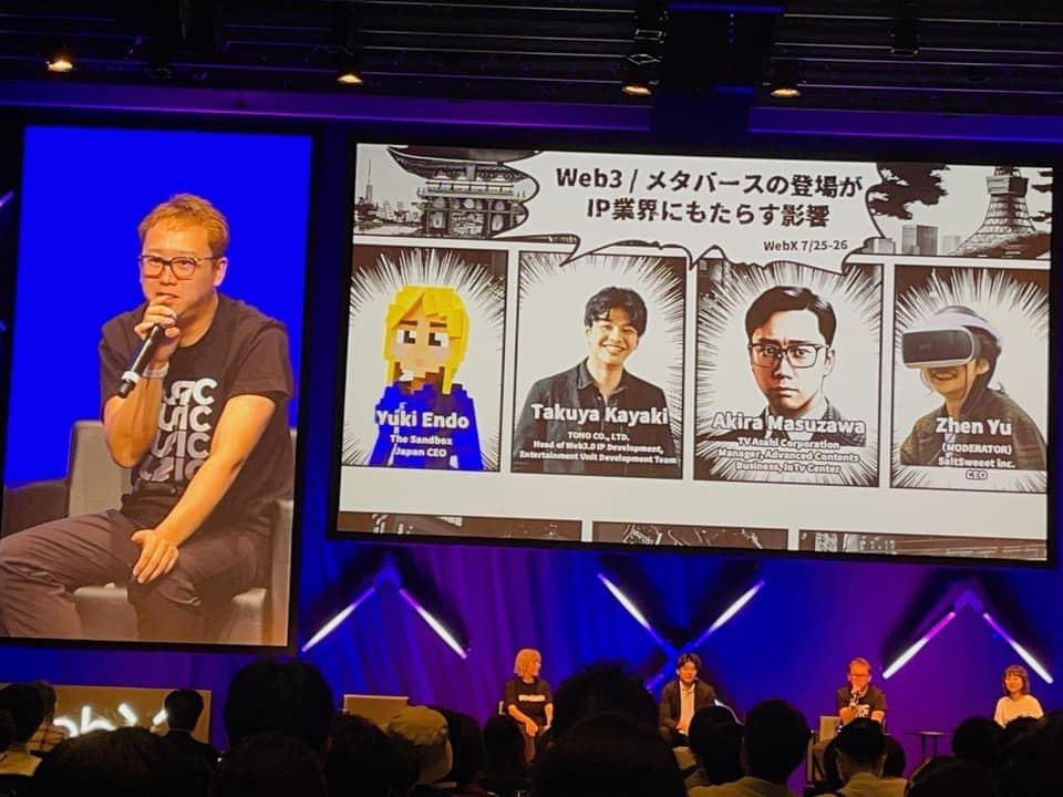 masuzawa's tweet image. 昨日、25日15時〜、登壇しましたー！done.

満席・立ち見となり、聴講いただき、ありがとうございました✨🥺🙆‍♂️
#webX #WebX2023