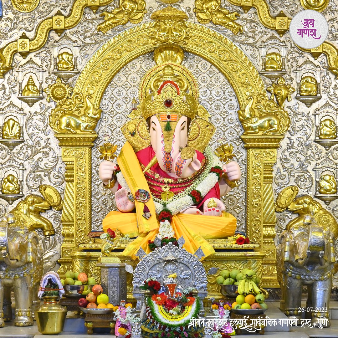 गुरुब्रह्मा गुरुर्विष्णुः गुरुर्देवो महेश्वरः
गुरुरेव परंब्रह्म ,तस्मै श्रीगुरुवे नमः ।।📷

dagdushethganpati.com

#shrimant #dagdushethhalwaiganpati
#shrimantmoraya
#shrimantdagdusheth
#dagdusheth #dagdushethganpati #pune #punekar #suvarnyug #maharashtra #devotional #hindu
