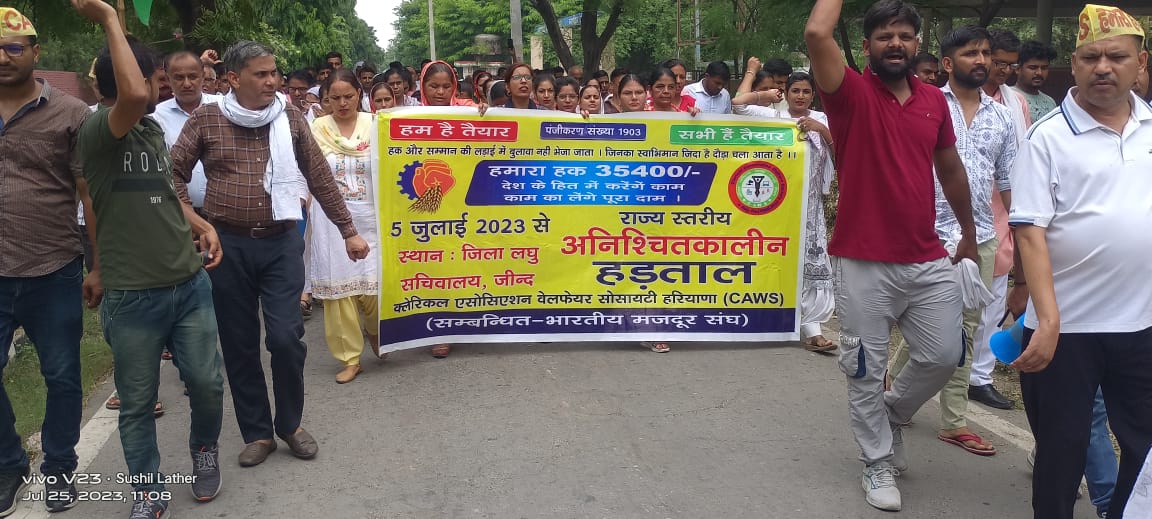 Hr31Jaat's tweet photo. 35400 भीख नही हक है हमारा #Haryanaclerk35400 https://t.co/1UStPC1MKA