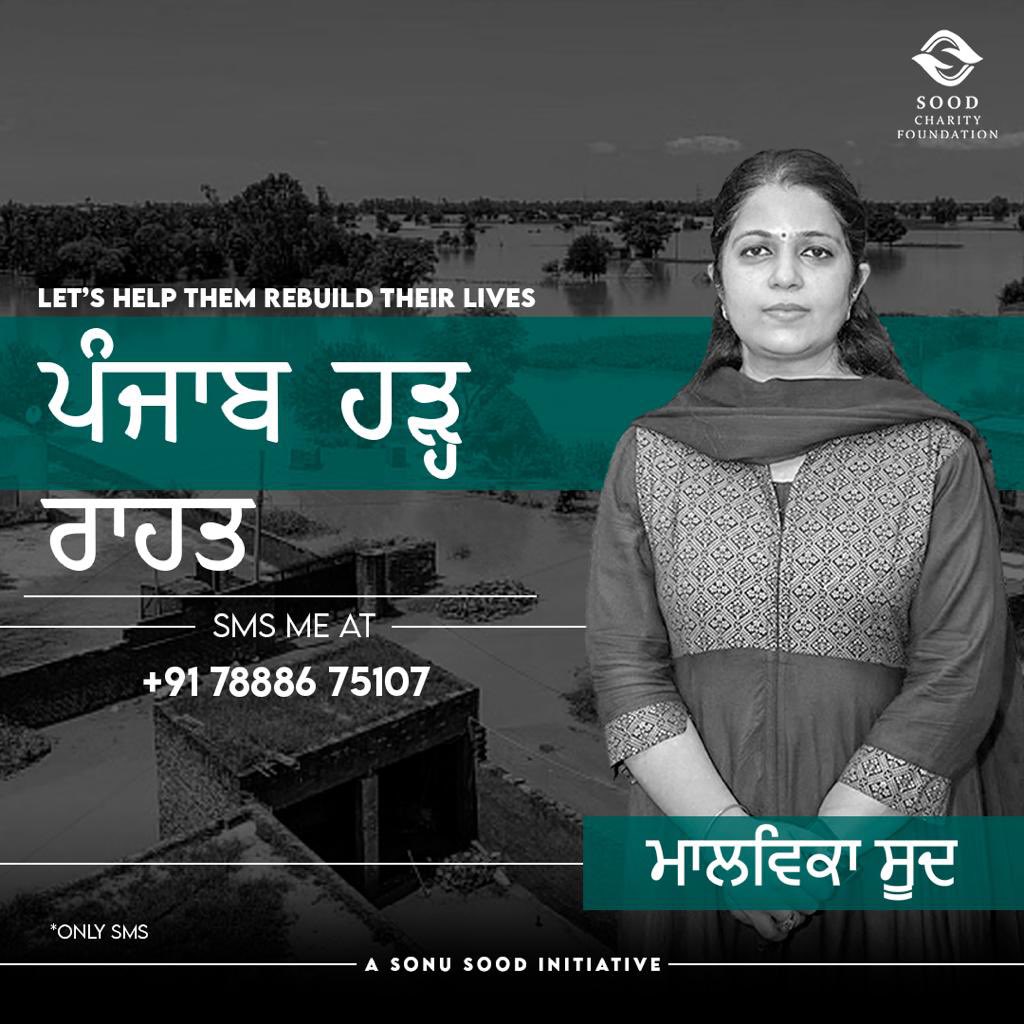 libransood's tweet photo. आओ पंजाब वासियों, पंजाब ��े लिए जुटें!
एक दूसरे का साथ दें! https://t.co/kU8tkzMmvn
