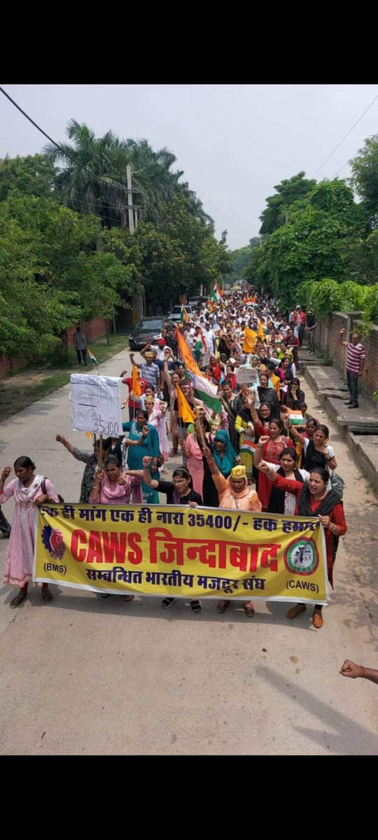 Haryanaclerk351's tweet photo. एक ही मांग एक ही नारा
35400 हक हमारा
Clerk ekta jindabad
@cmohry @narendramodi @aajtak @hryclerk_1 @mlkhattar 
#haryanaclerk35400 @jawaharyadavbjp @csharyana @cmohry https://t.co/hZhyHPLtUm