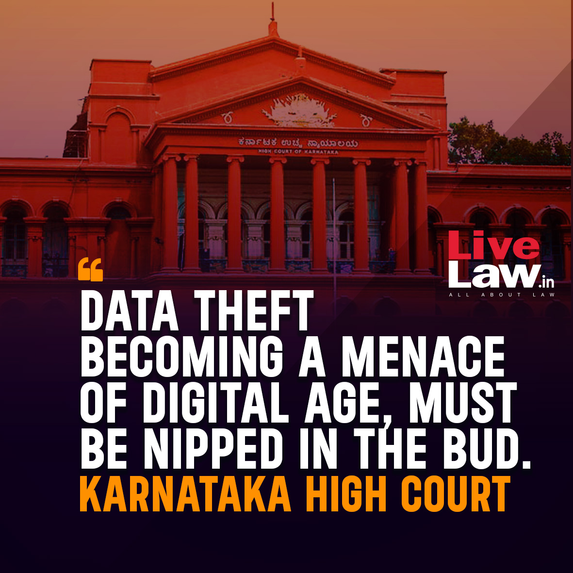 #DataTheft #karnatakahighcourt