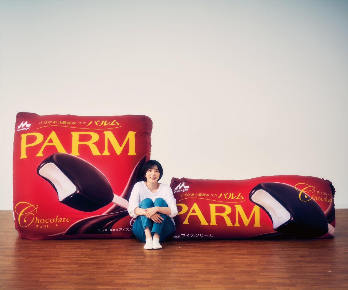 parm_icecream's tweet photo. 仲間がふえました！

#パルムヨギボー
と
#箱パルムヨギボー https://t.co/FiYMliDbPv
