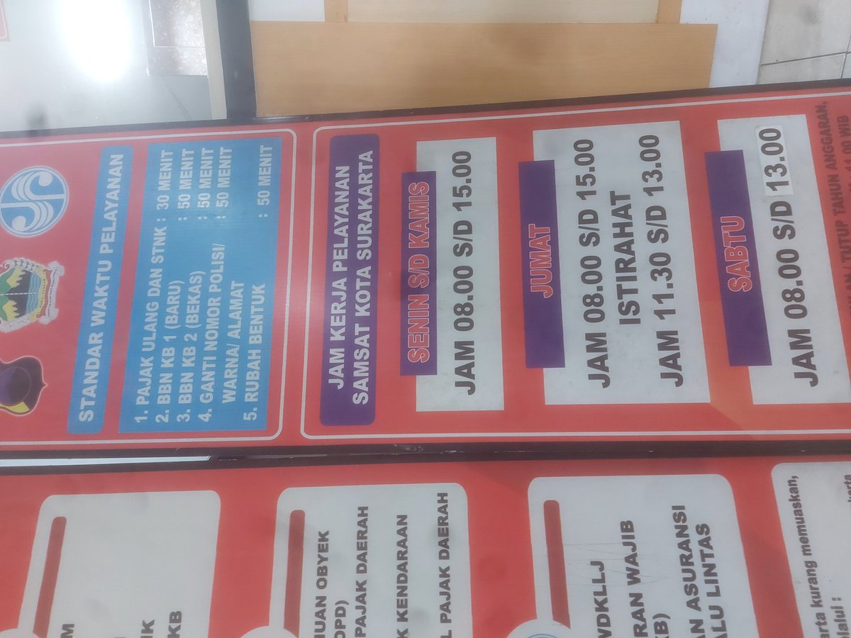 @up3adsurakarta kok jam 12 smp 13 nggak ada pelayanan sama sekali ya? Istirahat semua pegawainya. Eed ada ding, "orang2 tertentu" bisa bayar yg lain disuruh nunggu stlh jam 13.00. #bayarsajasusah