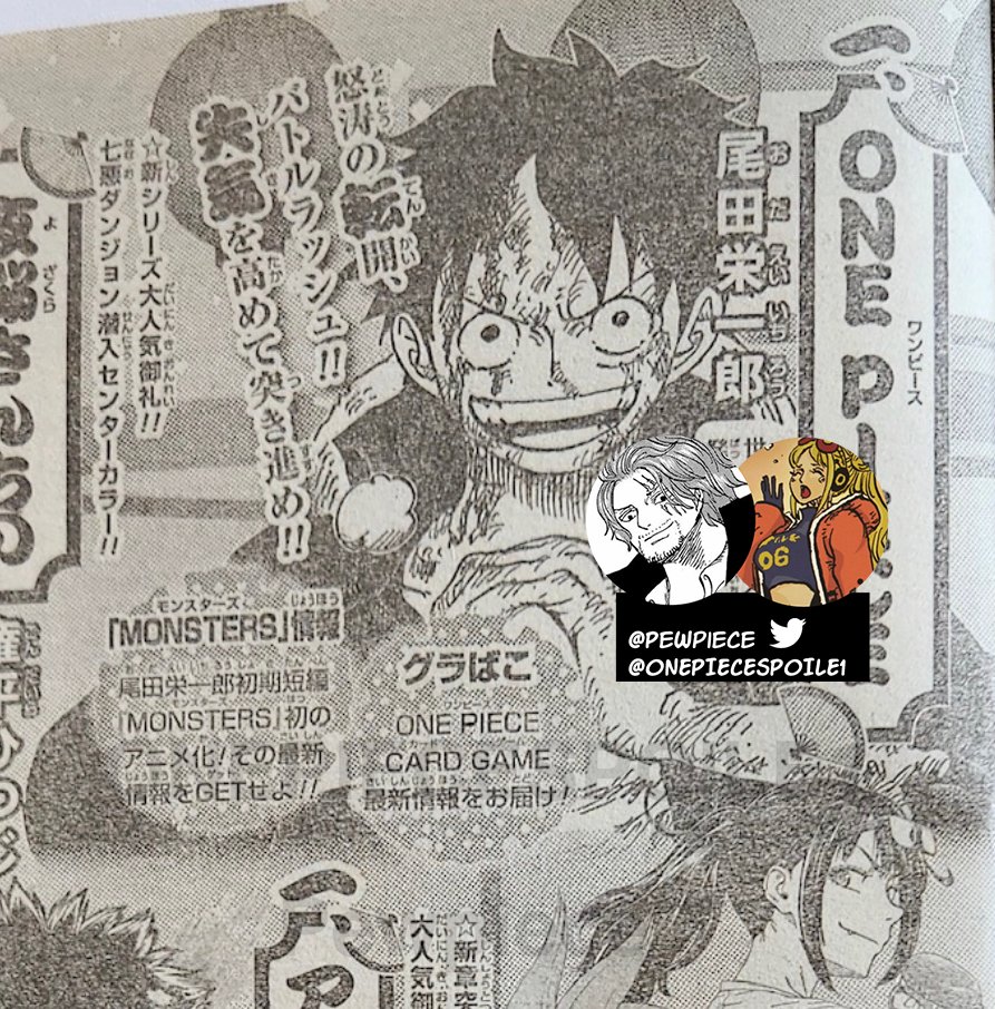 One Piece chapter 1089 shows the long-awaited return of the Straw