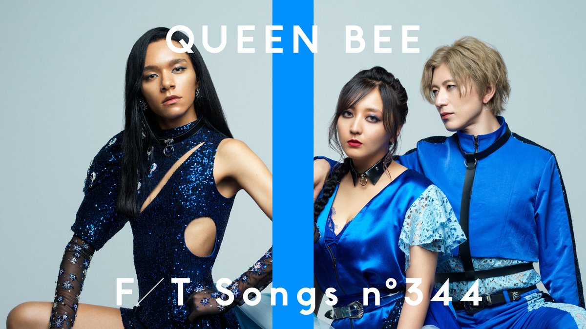skream_japan's tweet photo. 女王蜂、"THE FIRST TAKE"に初めてバンド編成で登場。祈りのバラード「鉄壁」を披露 https://t.co/46fbXYAuU7

#女王蜂 #THEFIRSTTAKE https://t.co/0W5DCISyXM