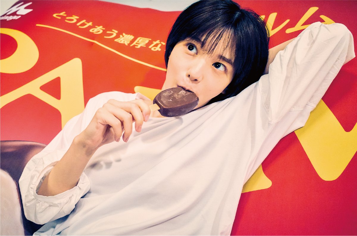 parm_icecream's tweet photo. #パルムヨギボー の上で食べるパルムが、
また格別なんです。 https://t.co/OWKovPVO6d