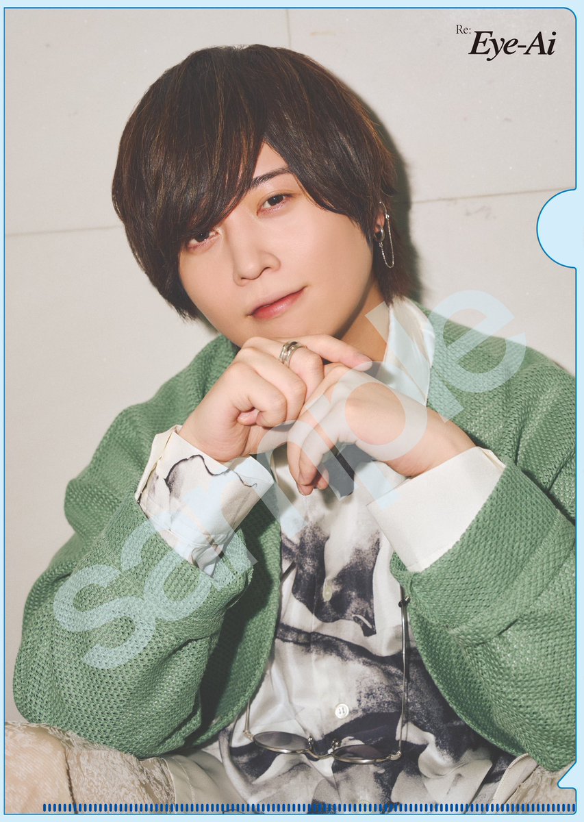 Eye_Ai_official's tweet photo. 8/17発売Eye-Ai＋Vol.6  斉藤壮馬 表紙

先着でのクリアファイル特典付き販売はアニメイト、7net、TSUTAYA EBISUBASHIのみの展開で、今後の解禁予定はございません。

アニメイトは店舗受取も可🔽
https://t.co/sUoGIRyxaN

7netはセブン-イレブン受取も可🔽
https://t.co/Y6T7VxZDvt

(続く) https://t.co/HU2Rn7nOYl