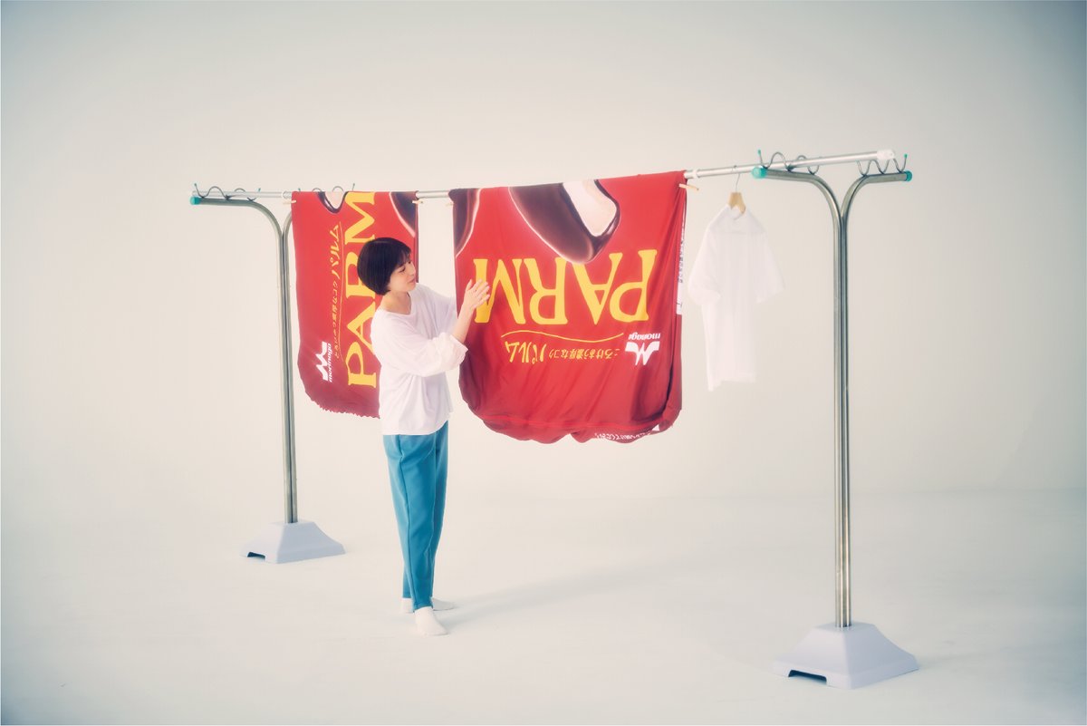 汚れたら、ちゃんと洗濯してね！

#パルムヨギボー