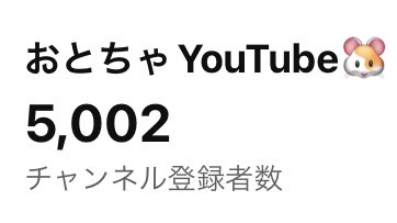 No war おとちゃ【フォートナイト】 tweet media