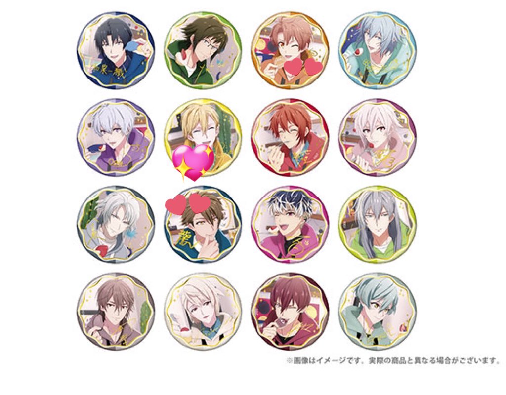 omamesan98's tweet photo. 【回収、買取】アイナナ アイドリッシュセブン RabbiTube ラビチューブ メモリアルPHOTO フォトカードコレクション 缶バッジ 

求）六弥ナギ(三月、龍)

譲)定価＋送料

PayPay、銀行/郵送or京都手渡し

フォトカード＞缶バッジ
ナギ含むお取引のみ
郵送の場合纏めての方優先。
よろしくお願い致します https://t.co/r3MJBrLoM4