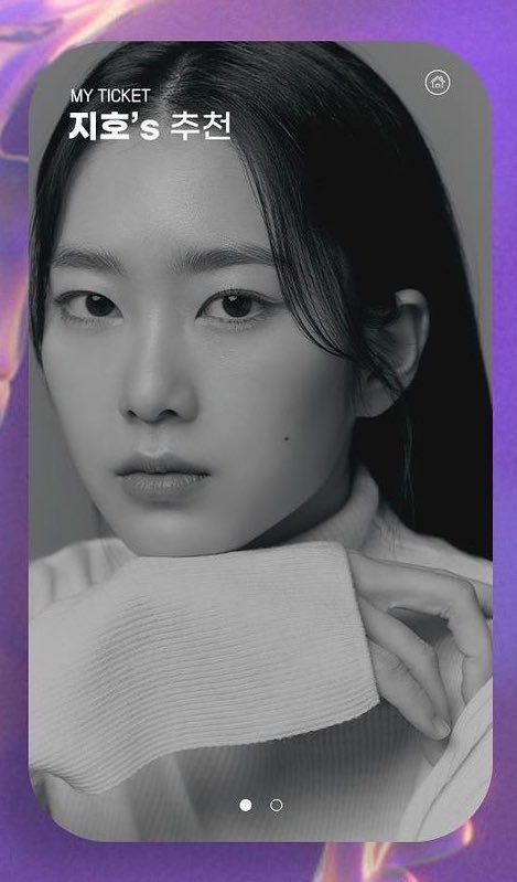 너무 잘생겼다 미친