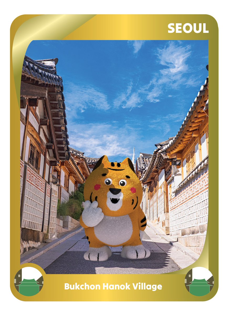 Our Special 1/1 Sneakpeak!