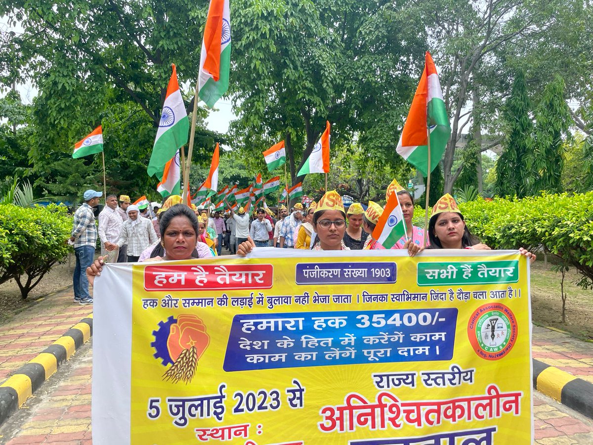 NarenderBhatia0's tweet photo. #Haryanaclerk35400 @cmohry @jawaharyadavbjp @Haryanaclerk351 @hryclerk_1 @mlkhattar @ https://t.co/LMou9hBTA4
