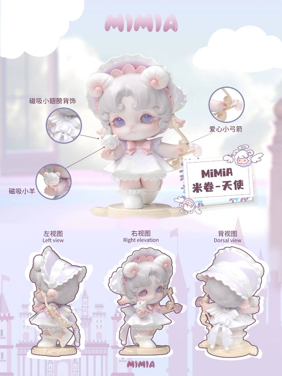 Hermeow Shop 海外トイ專門店 on X