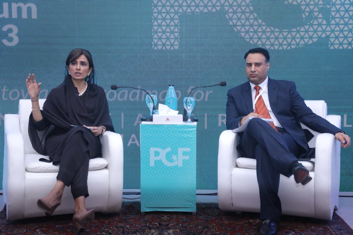 Pakistan is always attached with China. There is no dilemma on this subject. Some of us always talk about that Pakistan will go with china or with America, Pakistan will always go with Pakistan, nothing else, says <a href="/HinaRKhar/">Hina Rabbani Khar</a> at #PGF23.
