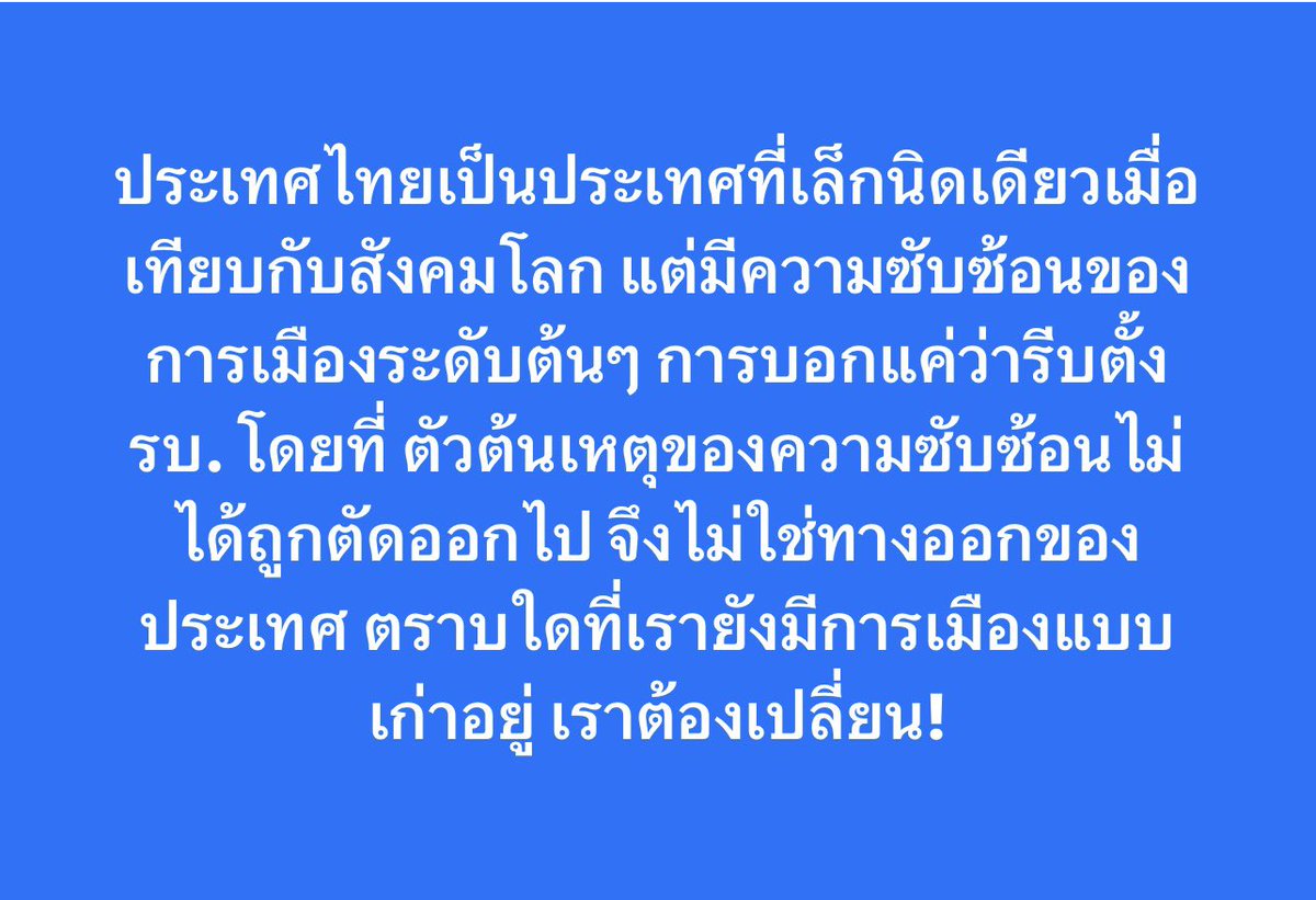 Arther.mitmile tweet media