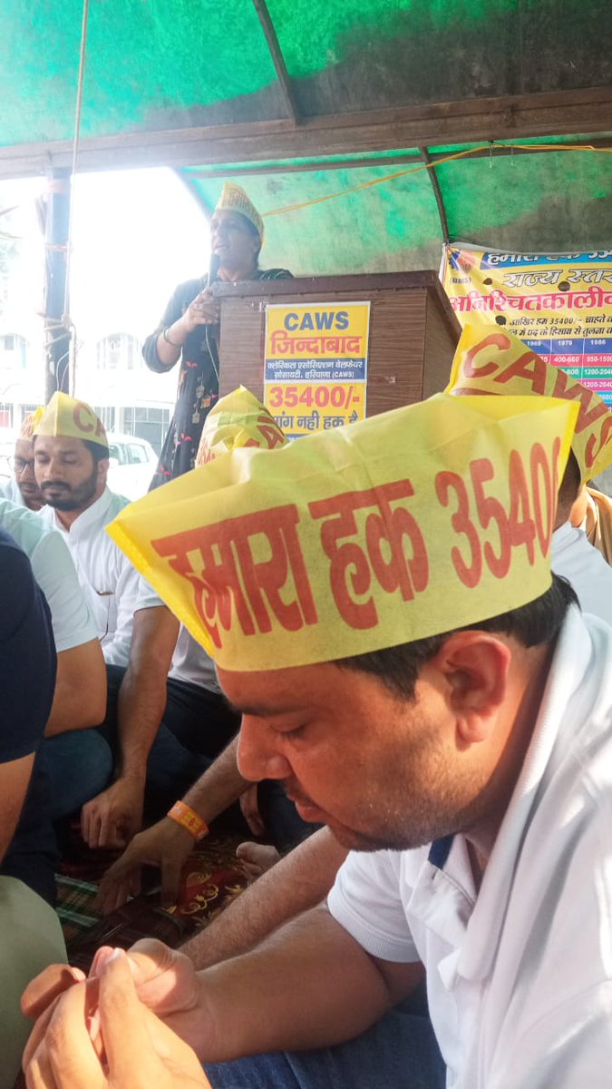 SinghCaws's tweet photo. #haryanaclerk35400
#Haryanaclerk35400
@cmohry
@mlkhattar
@jawaharyadavbjp
@hryclerk_1 
@BJP4Haryana 
@bjpsanjaybhatia 
@Dchautala 
@aajtak 
@ZeeNewsHaryana 
@Haryananewz @ZeeDNHNews
हमारा हक 35400
01 Jan 2016 से लागू करें https://t.co/S9aE7BviDh