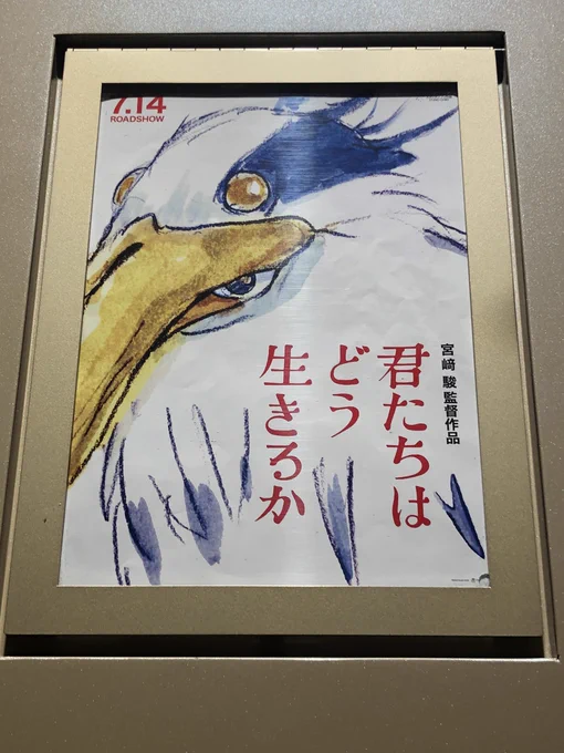 カヘッカヘッカヘッ 
