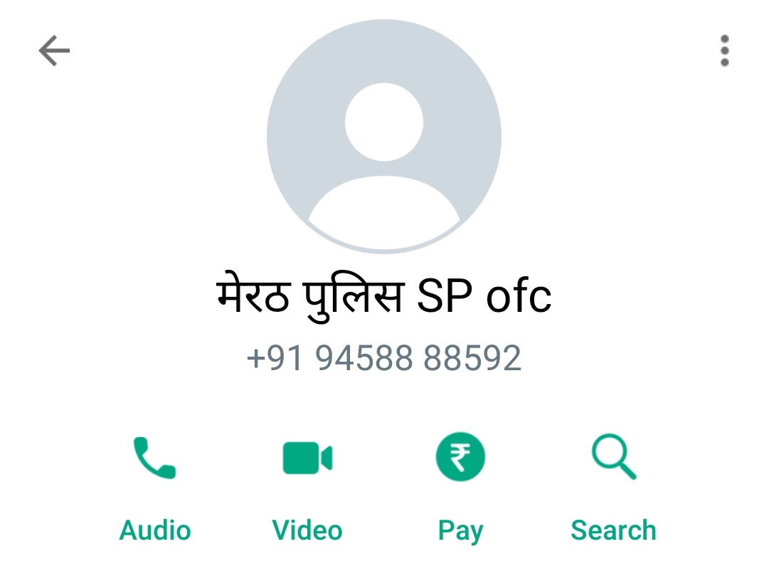 @KpPatha19731260 @YadavManish1001 @AnuragVerma_SP @Pankaja2y @ShraddhaPatelSP @yadavakhilesh @PriyanshuVoice @Uppolice 6 जून के बाद इस नंबर से मेरठ थाने से फ़ोन आता है । बात ऐसे की जाती है जैसे हम ने अपराध किया हो ।  जबर्दस्ती मेरठ आने के लिए कहा जाता है । और मेरे नंबर को block कर दिया जाता है ।
@Uppolice के सरकारी नंबर इनको लगता है इनके घर के नंबर हैं जो block कर देंगे ।