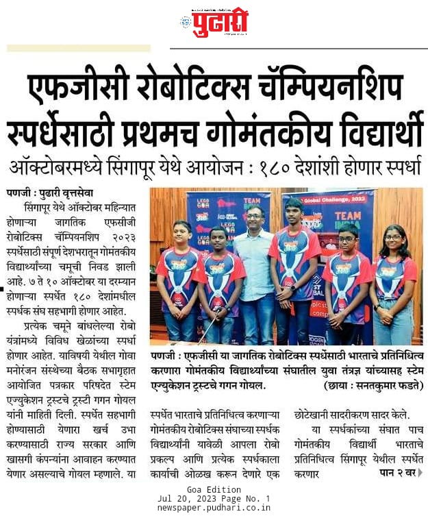 India1First's tweet image. Press coverage for Team India for their participation at  @F1RSTglobal championships  
#firstglobalchallenge
#fgc2023singapore
#teamindia