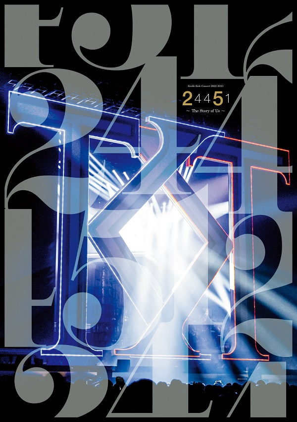 TOWER_STARTO's tweet image. ／
今通常盤ご注文で1,020円分還元✨
＼

オンライン限定ポイント15%還元🎉
7月28日(金)まで📅

❤️💙❤️💙

#KinKiKids
『KinKi Kids Concert 2022-2023 24451～The Story of Us～』🎤

25周年の感謝を贈ったコンサート💐

#The_Story_of_Us #25th_Anniversary

👇ご注文📝
tower.jp/article/featur…