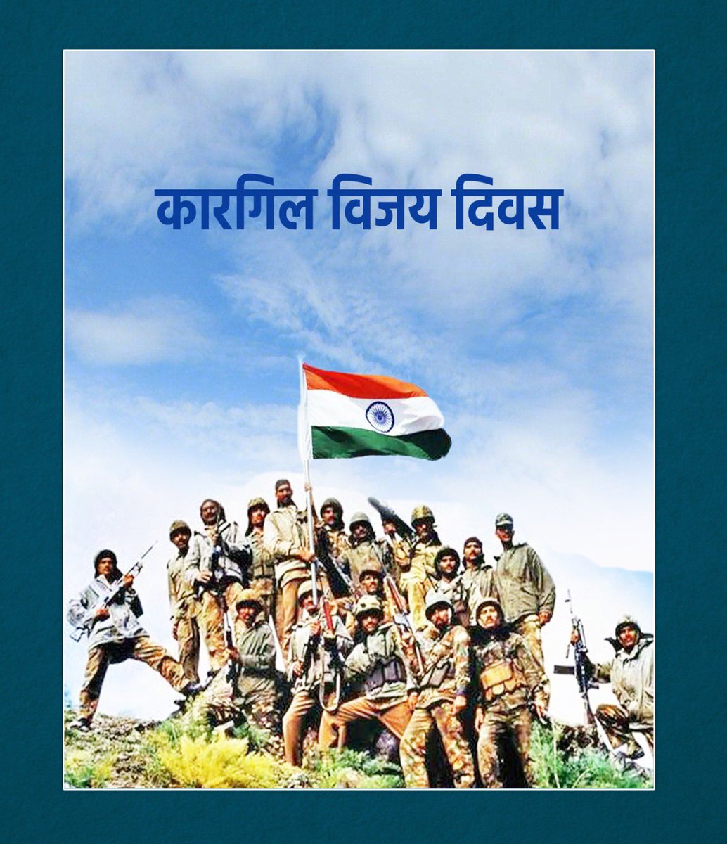 Sachin Pilot tweet media