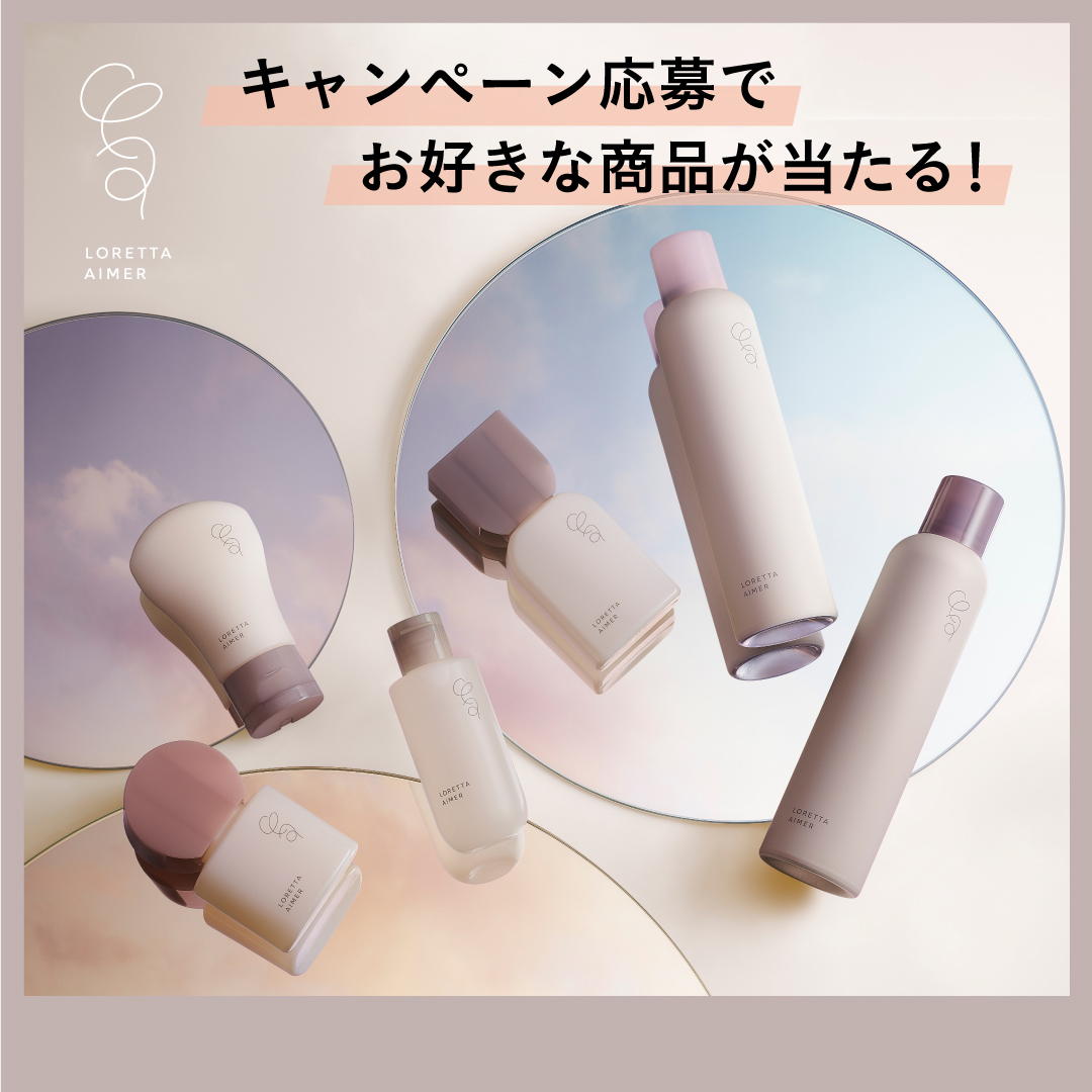 LORETTA AIMER -ロレッタエメ- (@LORETTA_AIMER) / Posts / X