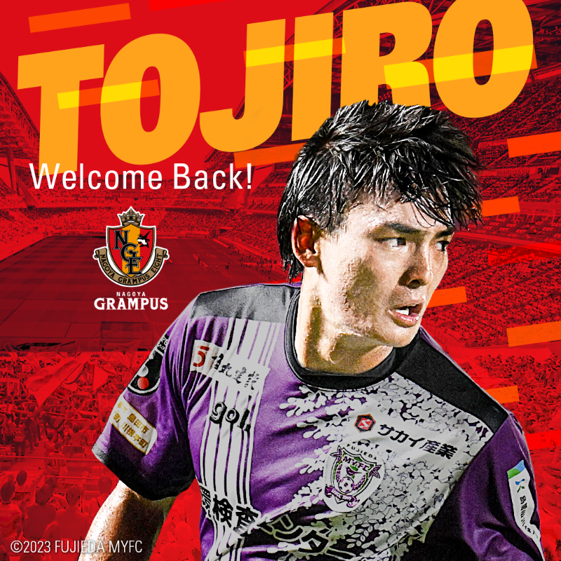 nge_official's tweet photo. 🔴Welcome back🟡

藤枝ＭＹＦＣより #グランパス みよしFC出身の #久保藤次郎 選手が完全移籍で加入することが決定しました⚽️

“子どもの頃からスタジアムで観戦し、常に憧れ続けたこのクラブの一員になることができ本当に嬉しく思います！” 

おかえりなさい✨久保選手 #grampus