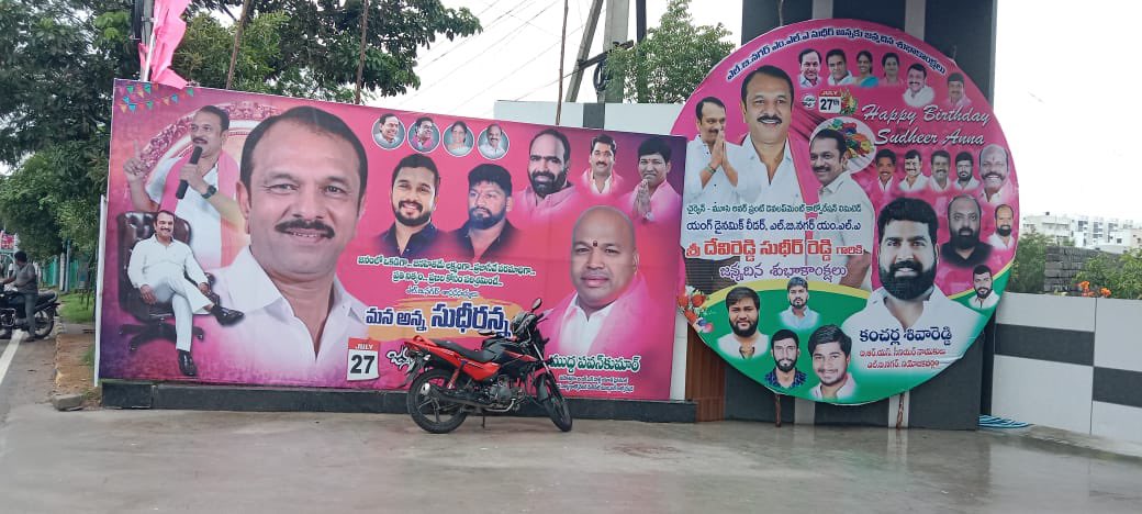 raj_daripally's tweet photo. #ghmc
#evdm
#lbnagarconstituency
#distraction
Any action will be taken as per G.o No. 68 ? @CommissionrGHMC @DRFEVDM @KTRBRS https://t.co/aP3alE11GH