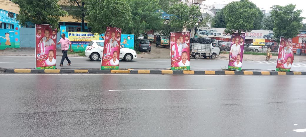 raj_daripally's tweet photo. #ghmc
#evdm
#lbnagarconstituency
#distraction
Any action will be taken as per G.o No. 68 ? @CommissionrGHMC @DRFEVDM @KTRBRS https://t.co/aP3alE11GH