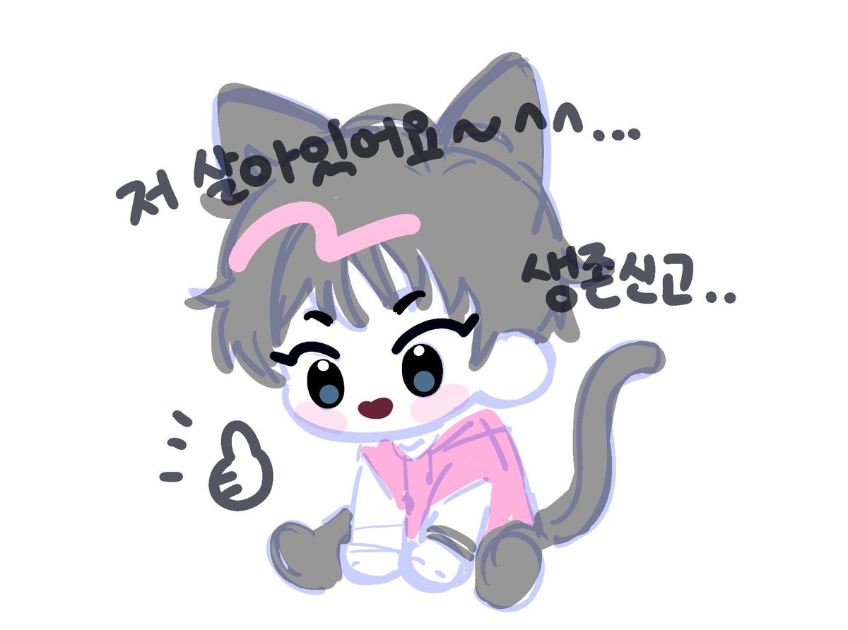 콩나물 (@zhdskanf_213) on Twitter photo 